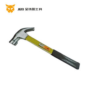 0.5kg绝缘柄羊角锤 强磁+防滑