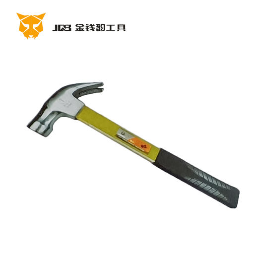 0.5kg绝缘柄羊角锤 强磁+防滑 商品图0