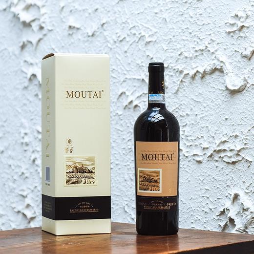 茅台干红葡萄酒750ml 单瓶 商品图5
