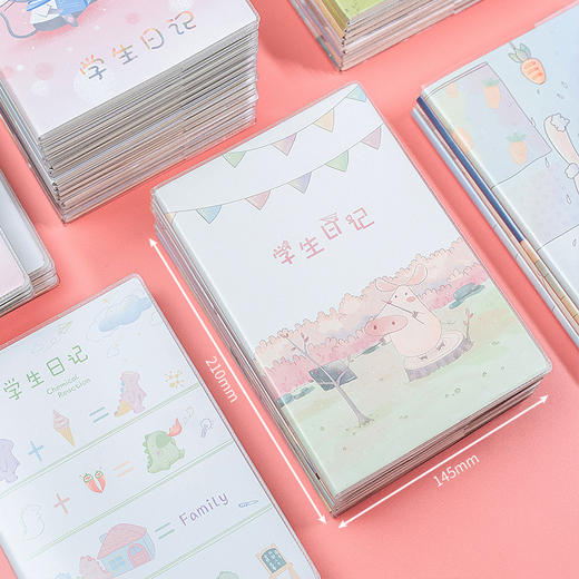 【一套四本】A5胶套日记本 可爱韩版小学生方格田字格作文本笔记本子 商品图0