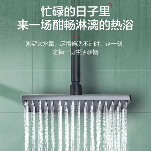 统帅（Leader）电热水器LEC6001-X3（海尔出品） 商品图9