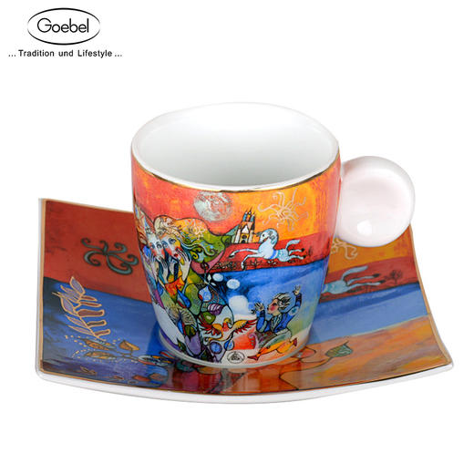 【6F】德国高宝Goebel进口陶瓷咖啡杯浓缩咖啡杯奢华杯碟套装艺术茶杯 商品图0