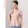 【断码捡漏】卡益裸感短袖上衣KN03123女士瑜伽服 商品缩略图0