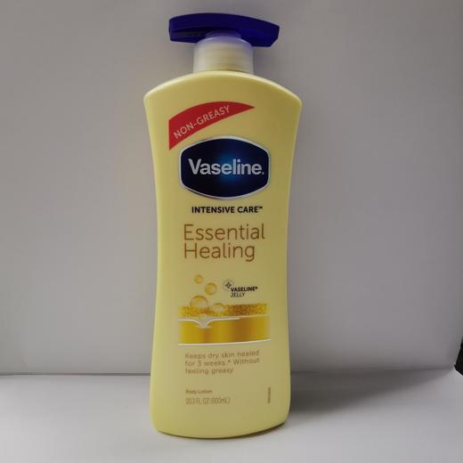 Vaseline凡士林 身体乳润肤露系列-600ML（多款选） 商品图4