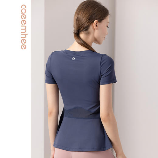【断码捡漏】卡益裸感短袖上衣KN03123女士瑜伽服 商品图2