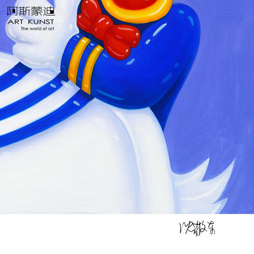 【6F】阿斯蒙迪沈敬东卡通儿童房装饰画简约客厅玄关餐厅挂画限量版画 商品图2