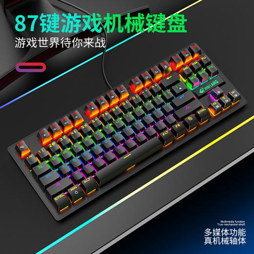 【 机械键盘】K2朋克机械键盘87键游戏竞技办公笔记本电竞键盘 商品图1