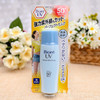 【美妆个护】碧防柔女晒霜防隔紫外线离脸部面部油性肤质 商品缩略图3