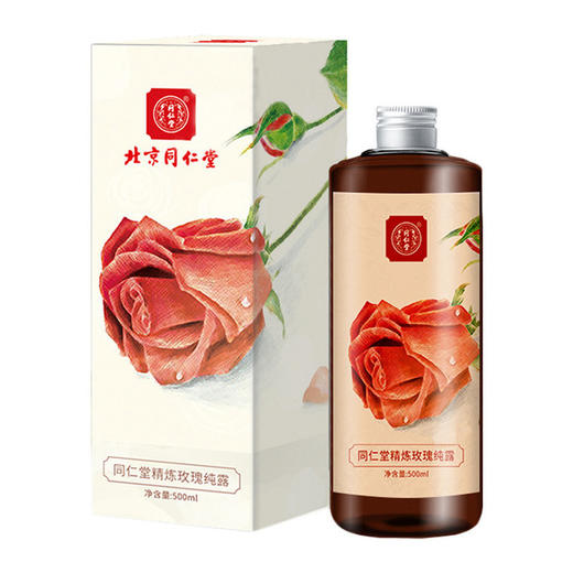 【美妆个护 】北京同仁堂精炼玫瑰水纯露保湿补水500ml滋润爽肤水 商品图3