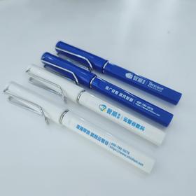 智顺集团定制签字笔