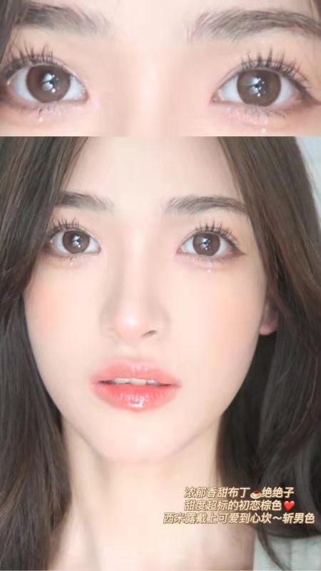 4youthcon 年抛 西米露 商品图1