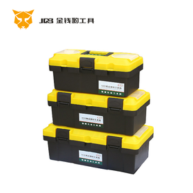 塑料工具箱