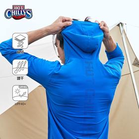 HOTCHILLYS男士春夏户外速干排汗透气弹力防紫外线UPF40+皮肤衣服HCA9940