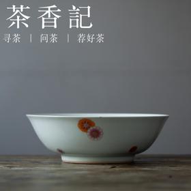 茶香记 古青釉 小皮球木兰壶承 干泡盘 一器多用 典雅大方 传统纹饰 耐看百搭 点心碟