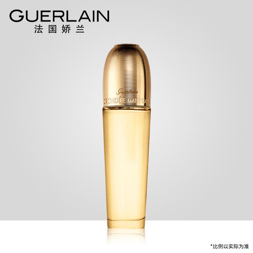 【1F】娇兰御廷兰花卓能焕活珍萃精华油30ml修护淡化痕迹 商品图3