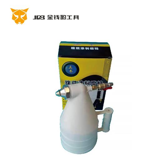 建筑涂料喷枪 商品图0