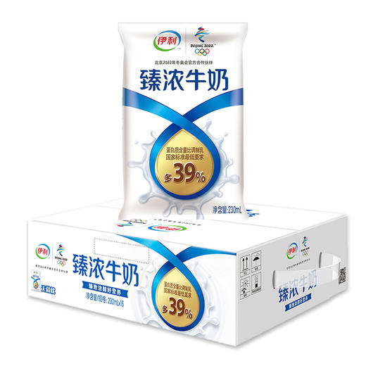 伊利伊利臻浓牛奶  规格：230ml*16 商品图0