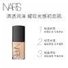 NARS轻透亮采粉底液-Gobi6433#-轻薄自然保湿遮瑕-会员6折 商品缩略图0