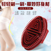 正品五行经络刷瘦腿瘦身美容院专用按摩刷子魔蝎刷刮痧仪筋络刷 商品缩略图4