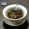 存木香冰岛地界古树春茶357g饼茶(配高档限量款礼盒)【KM】 商品缩略图2