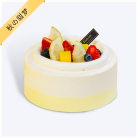（咸味）奶油【秋の甜梦】- 新鲜水果+焦糖脆脆夹心，浅黄色更治愈哦~
