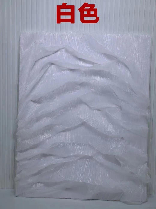 水晶皱纹布【运费自理】 商品图5