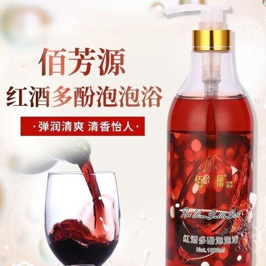 1000ml牛奶泡泡浴超多泡泡玫瑰浴盐泡澡用品儿童成人浴缸沐浴露 商品图1