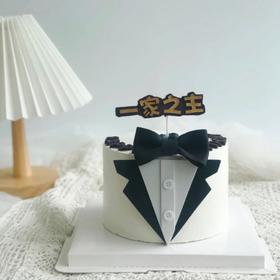 一家之主领结款