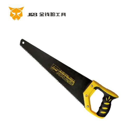 细齿手板锯 商品图0