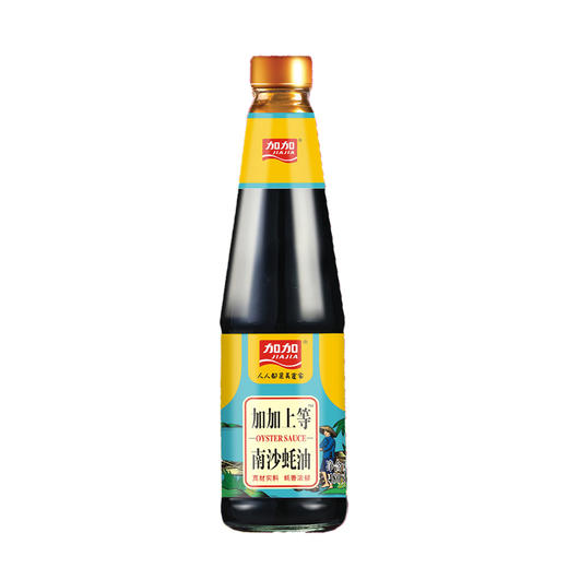 加加上等南沙耗油480g 商品图0