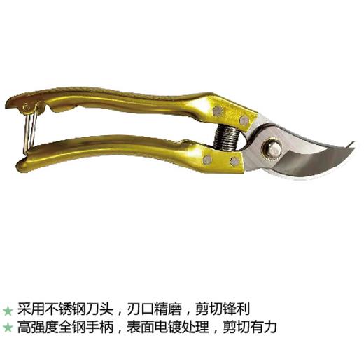 全钢柄枝剪 8寸/200mm 商品图1