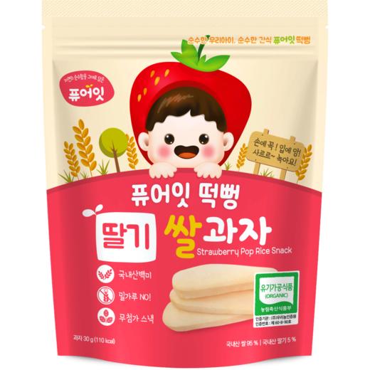 韩国哺儿懿大米饼30g 商品图3