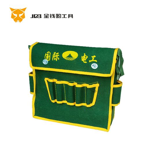 国际电工工具包 商品图0