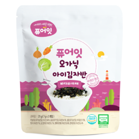 哺儿懿海苔碎21g 12月龄+ 韩国原装进口 宝宝拌饭海苔零食佐餐辅食