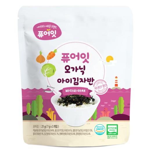 哺儿懿海苔碎21g 12月龄+ 韩国原装进口 宝宝拌饭海苔零食佐餐辅食 商品图0