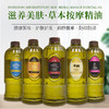 茉莉花植物精油身体按摩油刮痧开背推通经疏络美容院spa做身体用 商品缩略图2