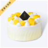 【夏日午后】-芒果冰淇淋蛋糕（需放到急冻保存） 商品缩略图0