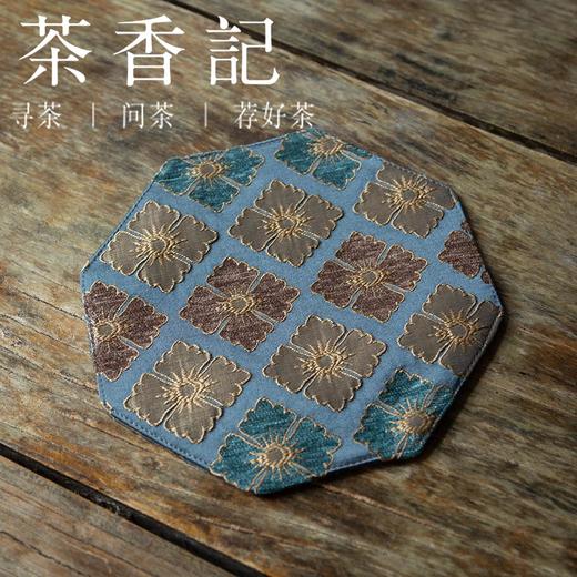 茶香记 宋韵锦织手工布艺 隔热壶垫 茶垫 茶道零配 商品图2
