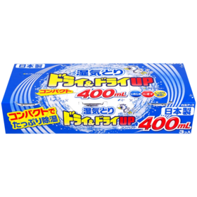 白元 除湿剂3盒装