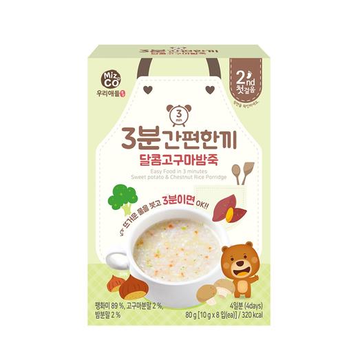 韩国MIZCO宝宝饭桌速食米粉/粥80g 商品图1