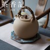 茶香记 宋韵锦织手工布艺 隔热壶垫 茶垫 茶道零配 商品缩略图4