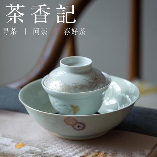 茶香记 古青釉 小皮球木兰壶承 干泡盘 一器多用 典雅大方 传统纹饰 耐看百搭 点心碟 商品图4