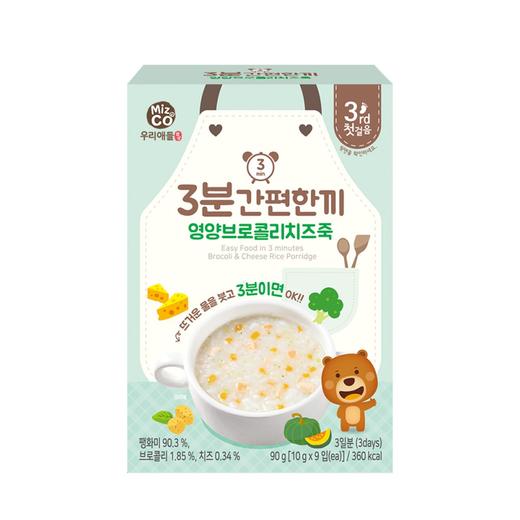 韩国MIZCO宝宝饭桌速食米粉/粥80g 商品图5
