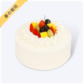 （咸味）奶油【春の暖阳】-新鲜水果+焦糖脆脆夹心，最简单的配色，最治愈的口感