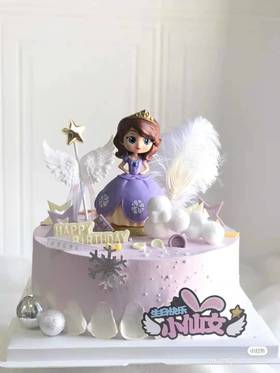 苏菲亚公主蛋糕