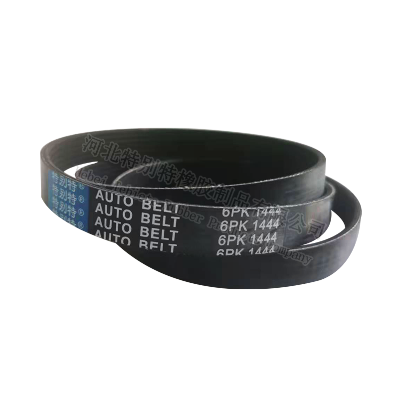 特别特 潍柴国六烧气电机带6pk1444（61444）6PK1444