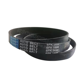 特别特 潍柴国六烧气电机带6pk1444（61444）6PK1444