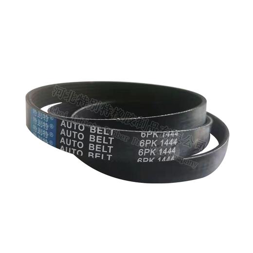 特别特 潍柴国六烧气电机带6pk1444（61444）6PK1444 商品图0