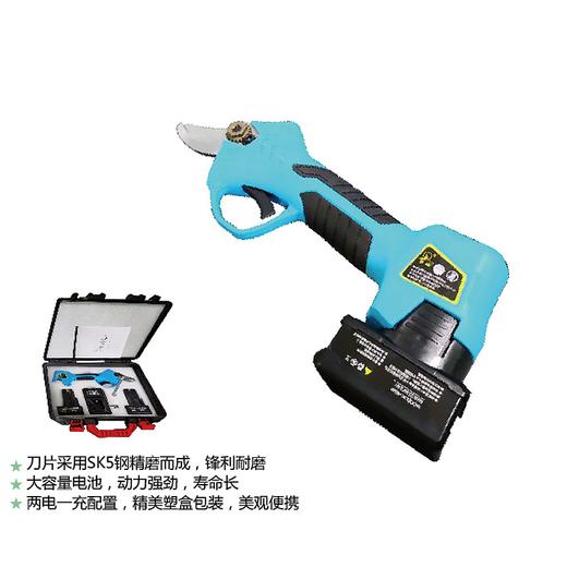 锂电枝剪 48V（3.0开口）两电一充 商品图1