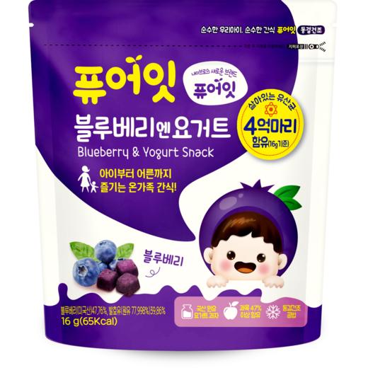 韩国哺儿懿优格溶豆 零食16g  保质期1年 商品图2